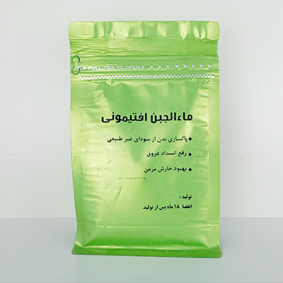 ماء الجبن ماء الجبن