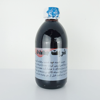 شربت تقویت معده