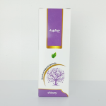 شربت اخلاط ثلاثه