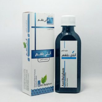 شربت گیاهی انتی بلغم - کلینیک ابو عطار