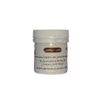 جامع مرزن‌جوش - کلینیک ابو عطار