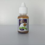 روغن سیاه دانه