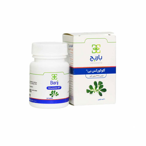 قرص گیاهی شنبلیله | تنظیم قند خون و تقویت بدن | کلینیک ابو عطار قرص گیاهی شنبلیله | تنظیم قند خون و تقویت بدن | کلینیک ابو عطار