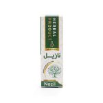 قطره نازیل طبیعی | تقویت سیستم تولیدمثل و افزایش باروری | کلینیک ابو عطار