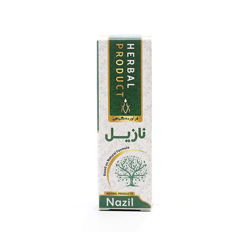 قطره نازیل طبیعی | تقویت سیستم تولیدمثل و افزایش باروری | کلینیک ابو عطار