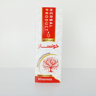 شربت خون‌ساز طبیعی