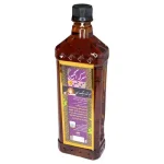 سرکه انگبین عسلی عنصلی | انرژی‌زا، تقویت معده و پاکسازی بدن | کلینیک ابو عطار