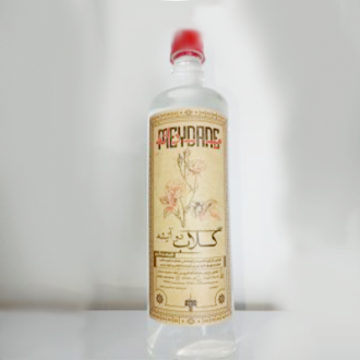 گلاب طبیعی و اصل دو آتشه