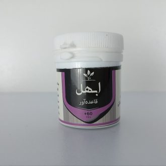 ابهل خوراکی