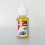 روغن بنفشه زیتونی طبیعی