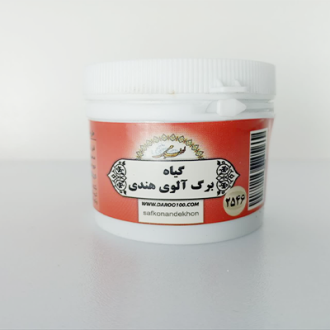 گیاه برگ آلوی هندی