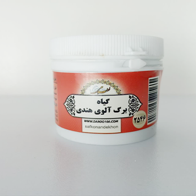 گیاه برگ آلوی هندی گیاه برگ آلوی هندی